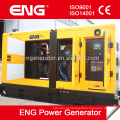 Дизель-генератор ENG POWER 250KVA цена звукоизоляционный навес с АТС бесплатно